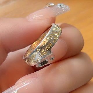 Buddha Gift 999 Sterling Silver Gold-Painted Joyful Flower Pattern Peaceful Heart Sutra Ring