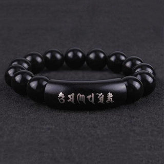 Buddha Gift 999 Sterling Silver Ebony Wood Om Mani Padme Hum Inlaid Balance Bracelet