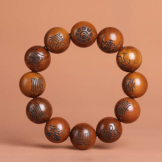 Buddha Gift Lightning Struck Jujube Wood Yin Yang Bagua Taoist Taboo Scripture Symbol Engraved Luck Bracelet