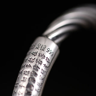 Buddha Gift Tibetan Om Mani Padme Hum Heart Sutra Purity Cuff Bracelet