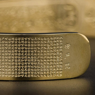 Buddha Gift Shurangama Mantra Engraving Titanium Steel Blessing Bracelet