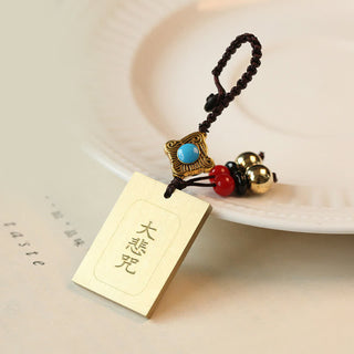 Buddha Gift Feng Shui Yin Yang Bagua Wenchang Pen Pagoda Prayer Wheel Keychain
