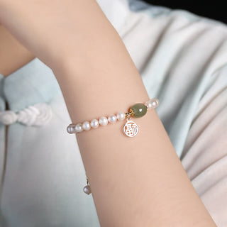 Buddha Gift Natural Pearl Hetian Jade Happiness Healing Bead Bracelet