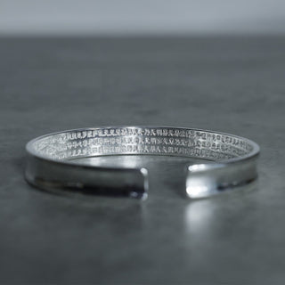 Buddha Gift Tibetan Mantra White Copper Bracelet