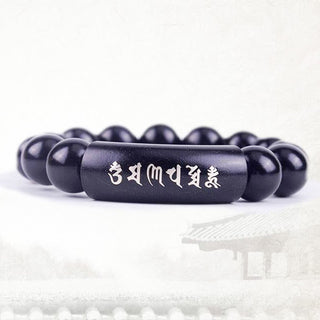 Buddha Gift 999 Sterling Silver Ebony Wood Om Mani Padme Hum Inlaid Balance Bracelet