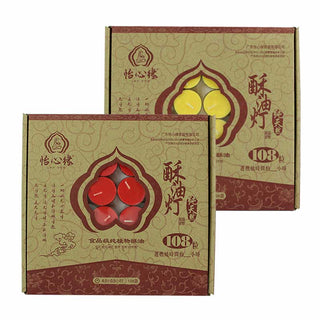 108Pcs Meditation Prayer Altar Candle Temple Rituals Use Items (Extra 30% Off | USE CODE: FS30)