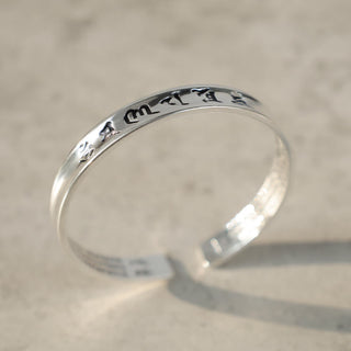 Buddha Gift Tibetan Mantra White Copper Bracelet