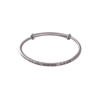 Buddha Gift Tibetan 999 Sterling Silver Om Mani Padme Hum Love Bracelet Bangle