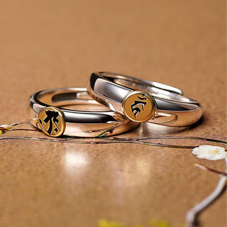 Buddha Gift Tibetan Om Mani Padme Hum Carved Chinese Zodiac Natal Buddha Peace Ring