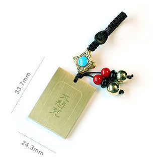 Buddha Gift Feng Shui Yin Yang Bagua Wenchang Pen Pagoda Prayer Wheel Keychain