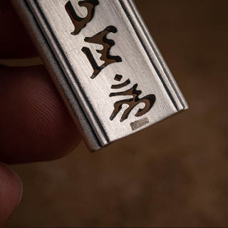 Buddha Gift 999 Sterling Silver Om Mani Padme Hum Engraved Lotus Wisdom Necklace Pendant