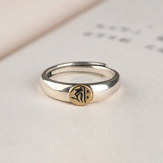 Buddha Gift Tibetan Om Mani Padme Hum Carved Chinese Zodiac Natal Buddha Peace Ring