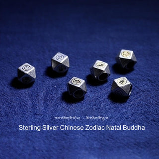 Buddha Gift 925 Sterling Silver Chinese Zodiac Natal Buddha Natural Amber Clear Anxiety Bracelet