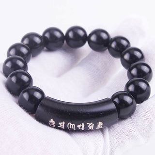 Buddha Gift 999 Sterling Silver Ebony Wood Om Mani Padme Hum Inlaid Balance Bracelet