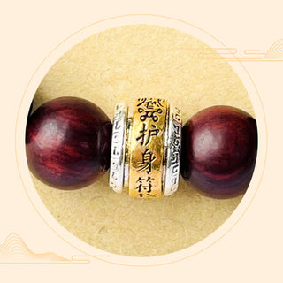 Buddha Gift Small Leaf Red Sandalwood Amulet Protection Bracelet